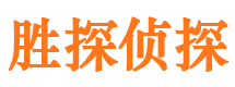 象山市婚外情调查